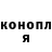 Кетамин VHQ MidWestNiceCore