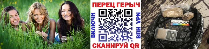 Героин афганец  Реж 