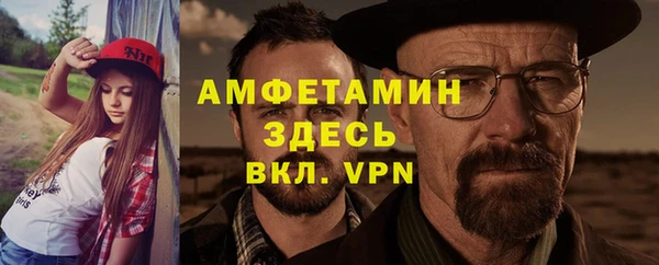 не бодяженный Армянск