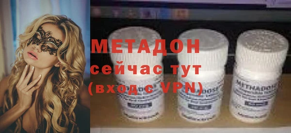 соль курить ск Аркадак