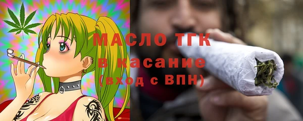не бодяженный Армянск