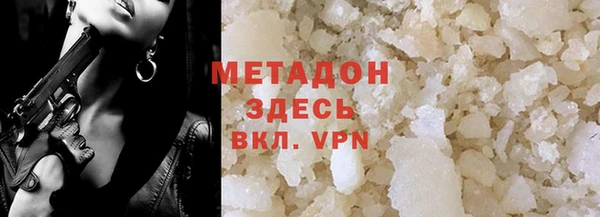 соль курить ск Аркадак