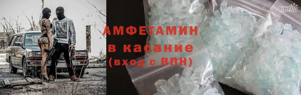 марки lsd Арсеньев