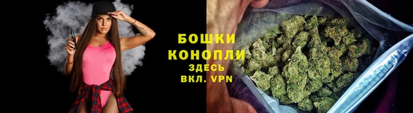 соль курить ск Аркадак