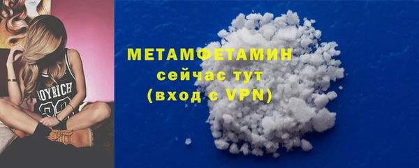 соль курить ск Аркадак