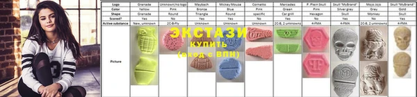 не бодяженный Армянск