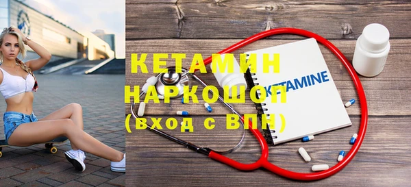соль курить ск Аркадак