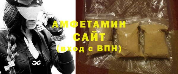 не бодяженный Армянск