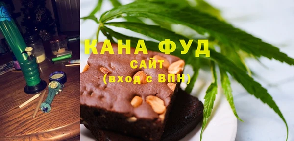 соль курить ск Аркадак