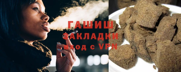 индика Баксан