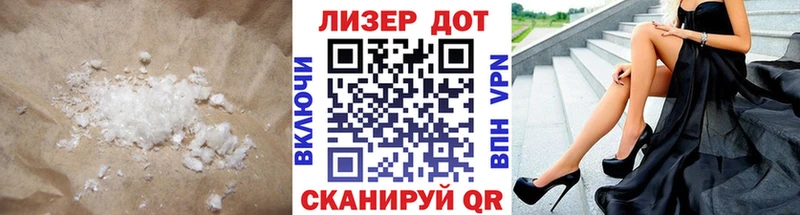 omg   Реж  LSD-25 экстази ecstasy 