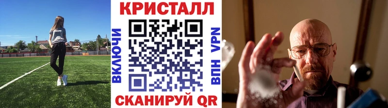 МЕТАМФЕТАМИН Methamphetamine  Реж 